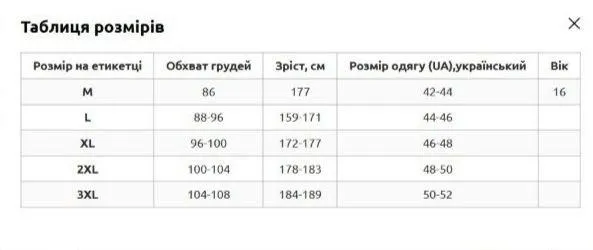 Шорты спортивные мужские LIDONG LD-6102 размер M оливковый — фото 4