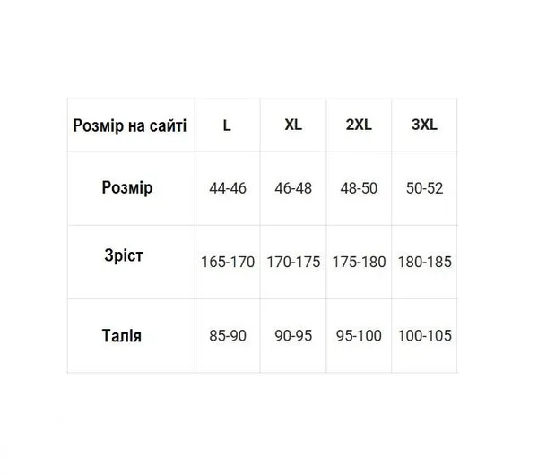 Жіночий сарафан Indena XL White арт. 37502 - стильне плаття для повсякденності та затишку — фото 3