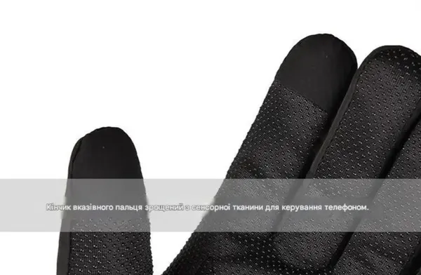 Мужские спортивные перчатки с утолщенным хлопковым пухом сенсорные dm210 р.XL Черные — качественные зимние аксессуары для активного отдыха — фото 4