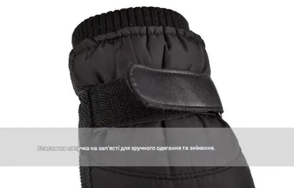 Мужские спортивные перчатки с утолщенным хлопковым пухом сенсорные dm210 р.XL Черные — качественные зимние аксессуары для активного отдыха — фото 5