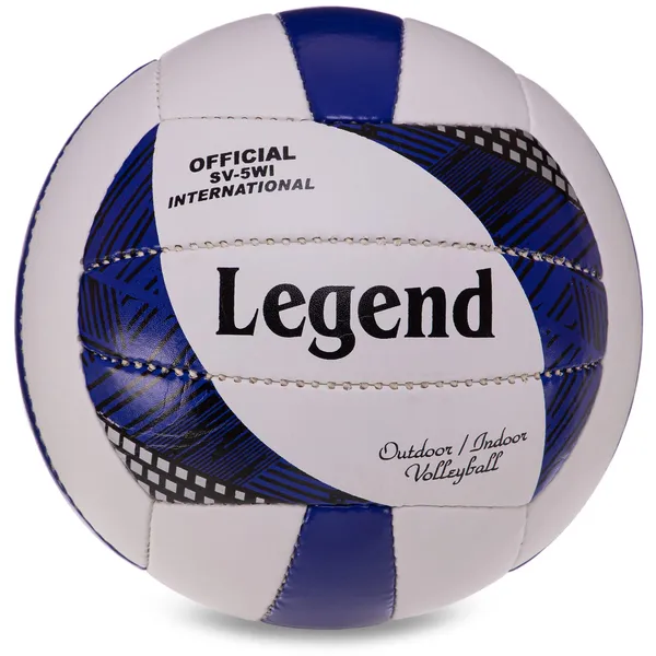 М'яч волейбольний LEGEND VB-3126 №5 PU білий-синій