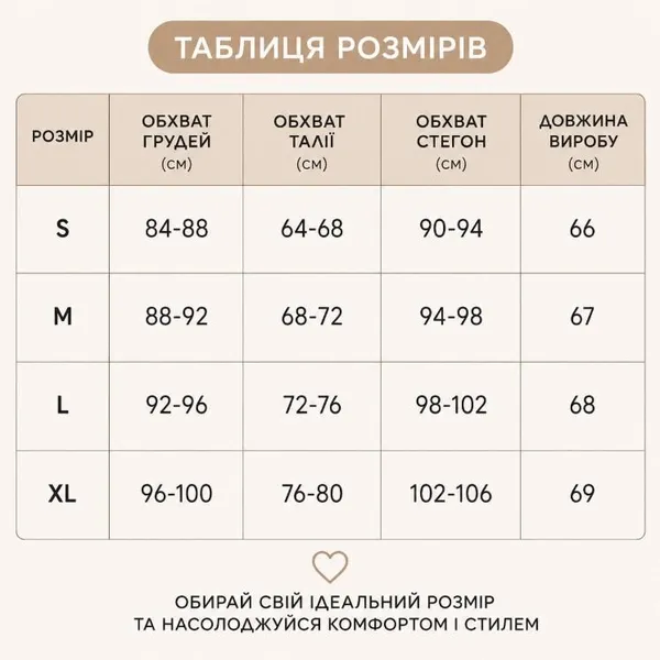 Жіночий суцільний купальник Floral із довгими рукавами та SPF 50+, розмір L — фото 6