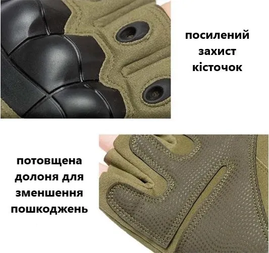 Рукавички чоловічі з відкритими пальцями та посиленим протектором 4624 L Хакі — фото 5