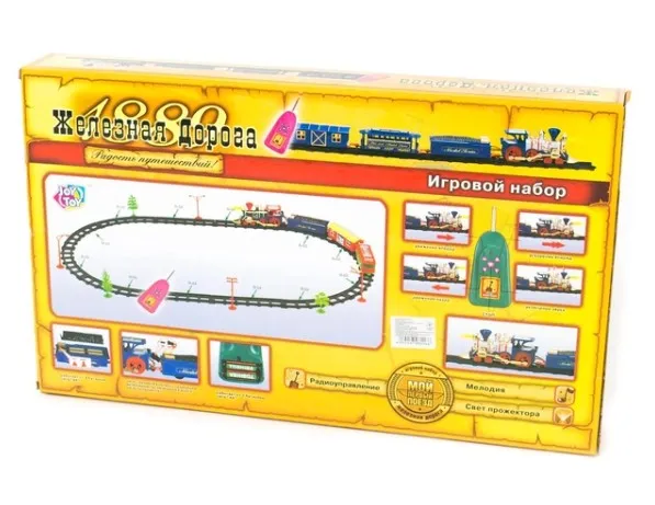 Игрушечная железная дорога с пультом 0620/40351 (железная дорога, поезд и вагоны) длина путей 300 см — фото 4