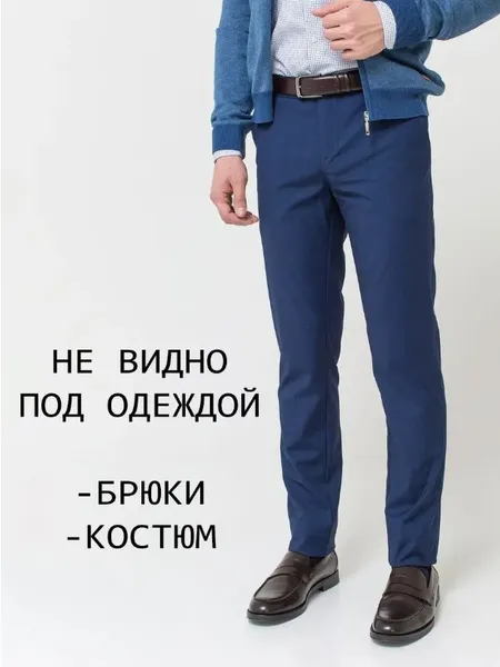 Чоловічі кальсони зимові тепла термобілизна CASTOM L Чорний (підштанники повсякденні) (221004) — фото 5
