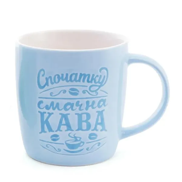 Чашка керамічна "Спочатку смачна кава" 0 35 л Блакитний (28204)