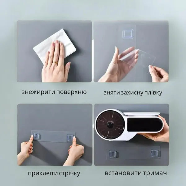 Тримач для туалетного паперу самоклеючий, диспенсер для туалетного паперу без свердління, Білий — фото 4
