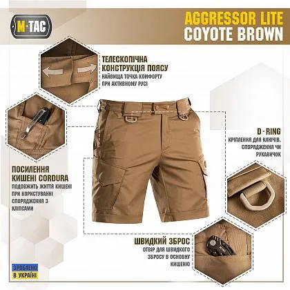 Шорти M-Tac Aggressor Short Coyote Brown Розмір 3XL — фото 3