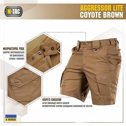 Шорти M-Tac Aggressor Short Coyote Brown Розмір 3XL — фото 4