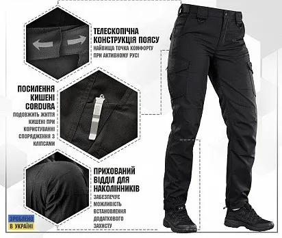 Штани M-Tac Aggressor Lady Flex Black Розмір 32/34 — фото 4