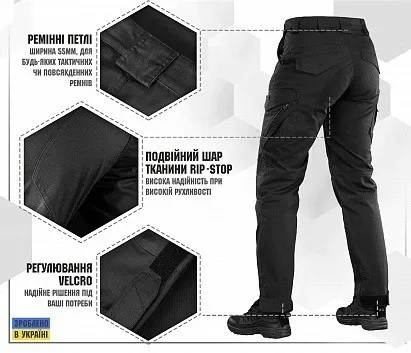 Штани M-Tac Aggressor Lady Flex Black Розмір 32/34 — фото 6